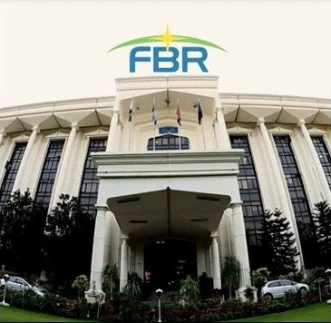 FBR Office